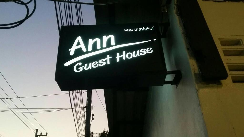 Ann Guest House Chiang Rai Extérieur photo