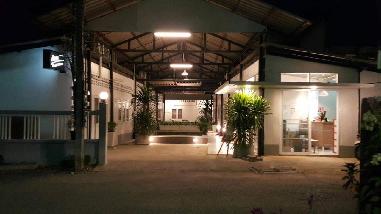 Ann Guest House Chiang Rai Extérieur photo